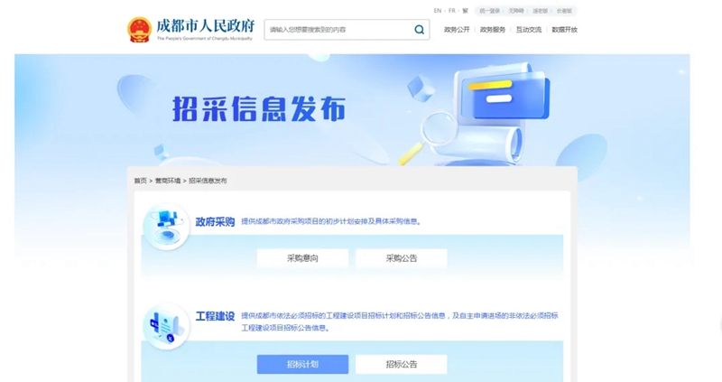 广西招标代理行业动态：市场需求与发展趋势