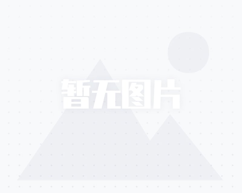 广西招标代理行业动态：市场需求与发展趋势